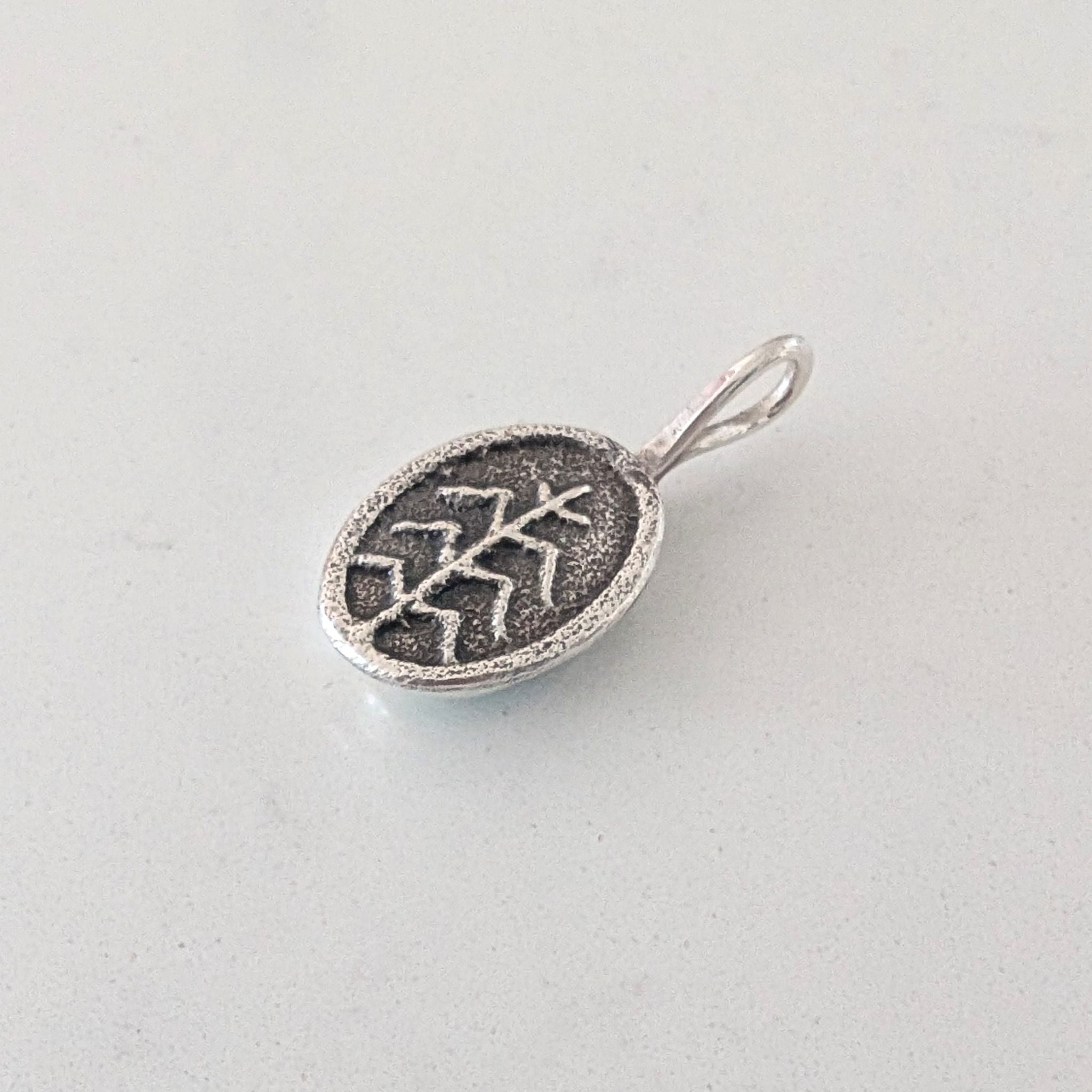 "Nourishment" Charm Pendant with Turquoise